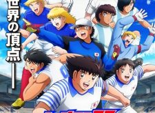 Captain Tsubasa Season 2